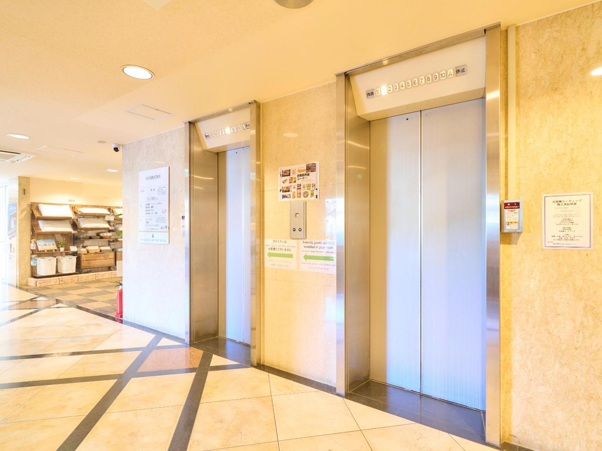 Minakuchi Century Hotel Koka Εξωτερικό φωτογραφία