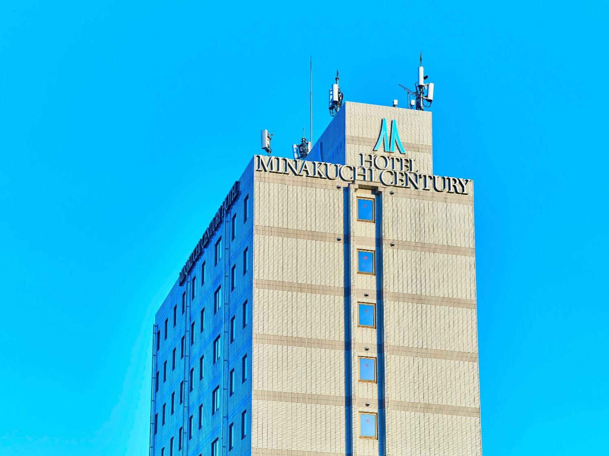 Minakuchi Century Hotel Koka Εξωτερικό φωτογραφία