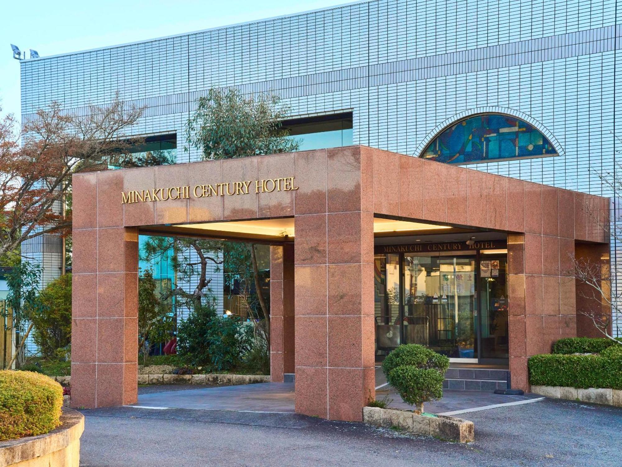 Minakuchi Century Hotel Koka Εξωτερικό φωτογραφία